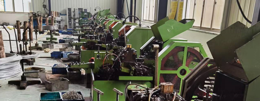 關(guān)于我們1